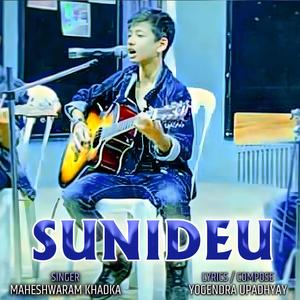 SUNIDEU (feat. Maheshwaram Khadka)