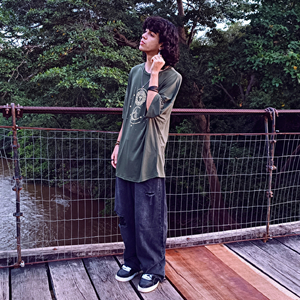 O Universo é uma canção