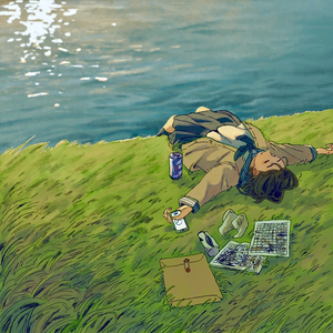 너만 모르는 이야기 (feat. D.no)