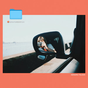 おいしいものはおいしい (Midnight Snack Remix)