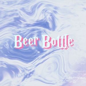 酒瓶 feat.xespairagain