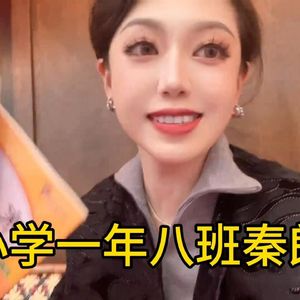 大型纪录片猫一杯编造剧本遭处罚