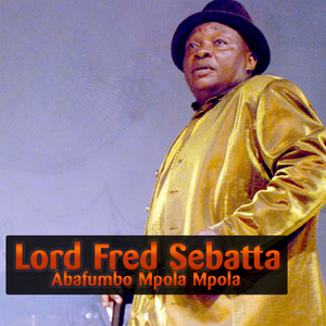 Abafumbo Mpola Mpola