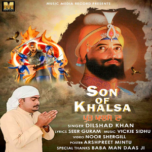 Son Of Khalsa