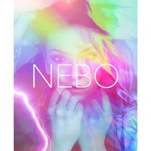 Небо (Dj Jedy Remix)