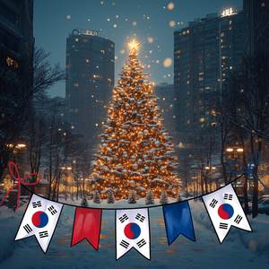 서울 하늘 하얗게 물들어