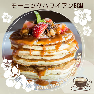 Dancing in the Ocean