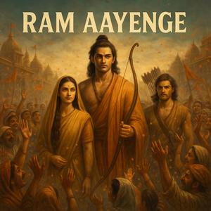 Ram Aayenge