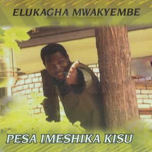 Nakutamani Yerusalem