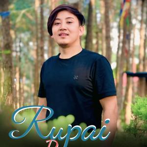 Rupai ramri nepali selo song