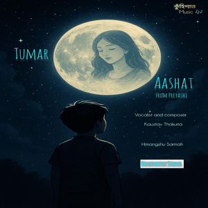 Tumar Aashat (Preyashi)