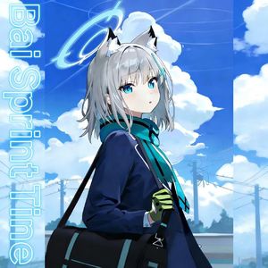 Sprint TIME(砂狼白子ラストスパートタイム)