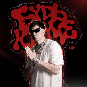 Басс-мастер