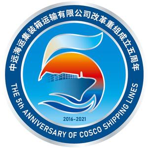 Unstoppable 一往直前