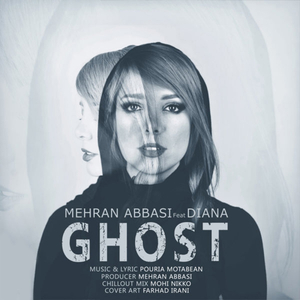 Ghost (Original Mix)