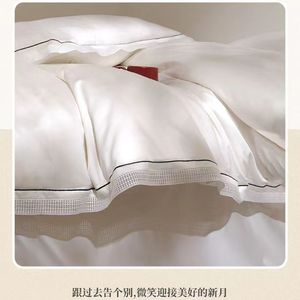 绘卷