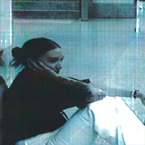 ไม่เคยจะลืม