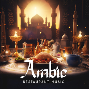 Deeper Understanding