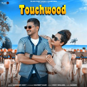 TOUCHWOOD