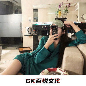 捷豹专属dj