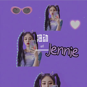 (FREE) 扭动对erA