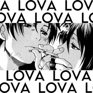 LOVA