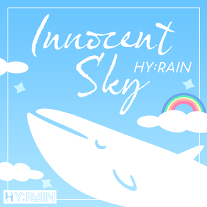 Innocent Sky