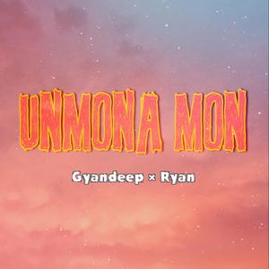 Unmona Mon