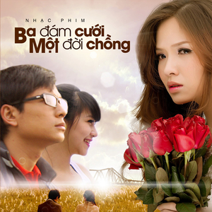 Ký Ức Ngủ Quên (Nhạc Phim Ba Đám Cưới Một Đời Chồng)