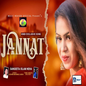 Jannat