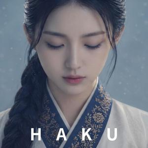 달하연가(月下戀歌) (Female Ver.)