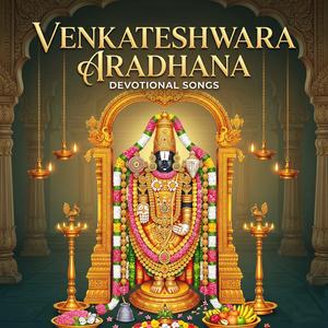 Adugaduguna Govinda Namam