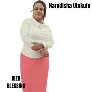 Narudisha Utukufu