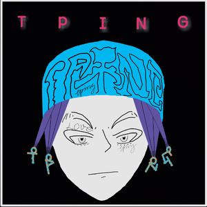 连梦中也无法将你救赎