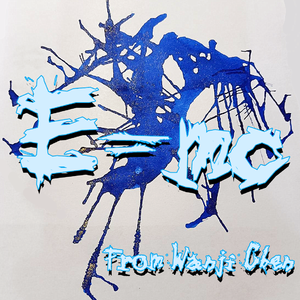 夏日冰（cover景向谁依·羊仔）