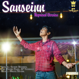 Sanseinn (Reprised Version)