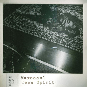 Нелюбимый Ребёнок