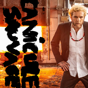 Há Tanta Gente Que Se Abre