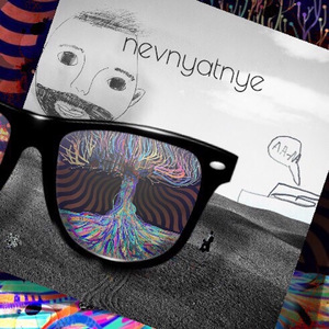 Тонкою линией