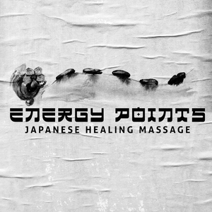 Earth, Water, Fire and Air