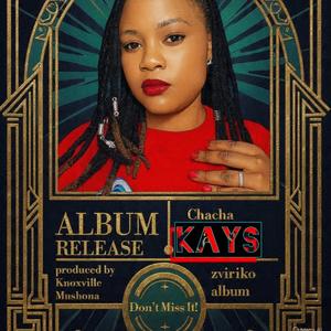 I miss my ex (feat. Nungundibae)