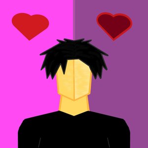 Подъездная