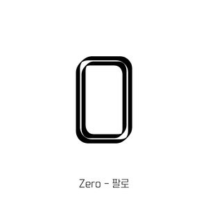 Zero