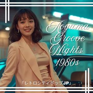 ガラスの夜 (Glass Night)