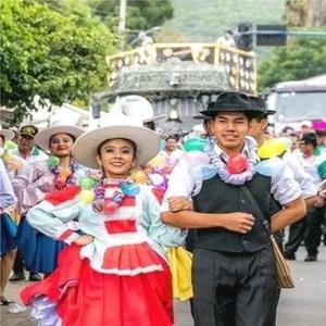 Carnaval Aiquileño