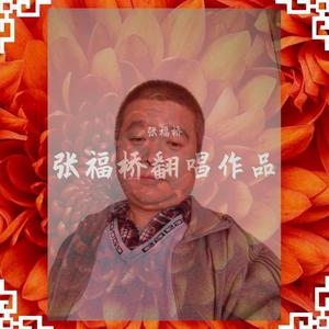 张福桥草原上升起不落的太阳(1)