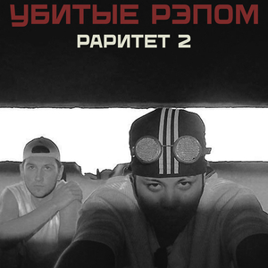 Открой небеса(original version)