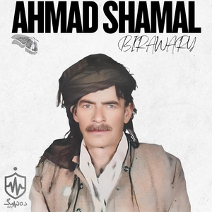 Bot Mrdm Nask w Jwane