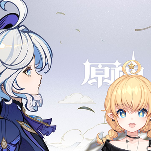 「轻涟」/La vaguelette