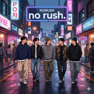 NORUSH Ver1